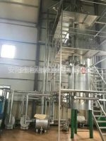 30吨动物油物理精炼成套设备 缩略图 1