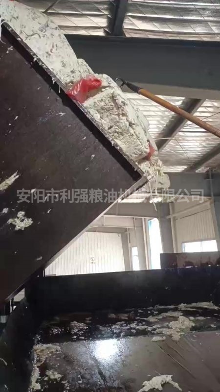 200吨牛油生产线