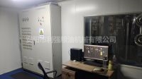 精炼车间自动化控制室 缩略图 1
